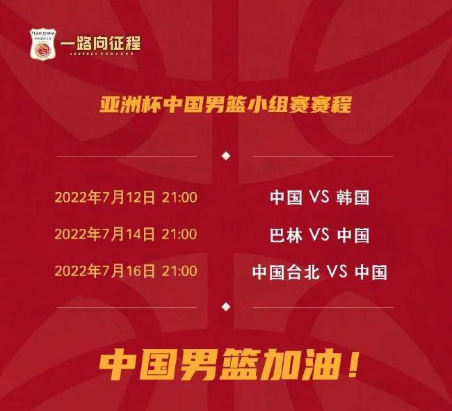 《我的妈妈》动漫观看1~3集简介图片